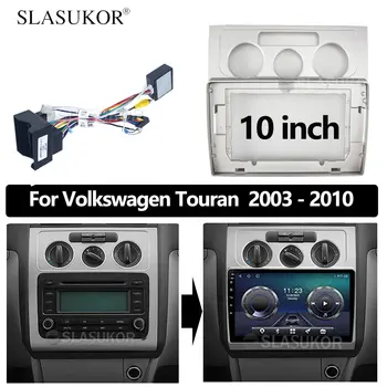 10 ДЮЙМОВ Android Аудио Для Volkswagen VW Touran 2003 2004-2010 кабельный Автомобиль Авто ABS Радио Приборная панель GPS стерео панель 2 Din Рамка Изображение