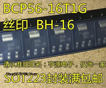 10 штук BCP56-16T1G BH-16 SOT223 Изображение