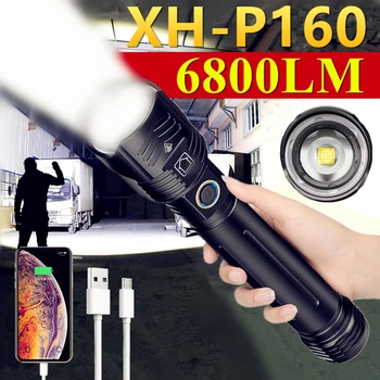 16 ядерный XH-P160 высокой мощности USB для подзарядки Масштабируемый светодиодный фонарик с дальним прицелом, фонарь для кемпинга на открытом воздухе 26650, охотничий мощный факел Изображение