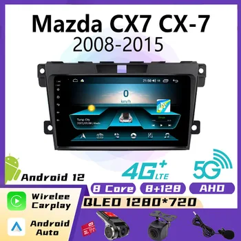 2 Din Авторадио для Mazda Cx-7 Cx7 Cx 7 2008-2015 Автомобильный Радиоприемник Стерео WiFi Carplay GPS Навигация Мультимедийный Видеоплеер Головное устройство Изображение