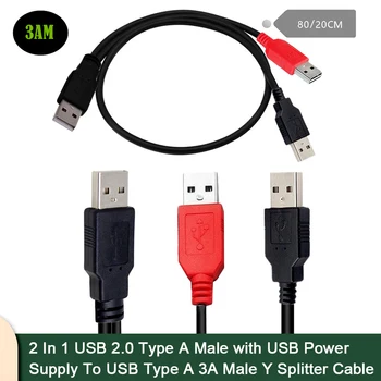 2 В 1 Разъем USB 2.0 Type A с USB-блоком питания к разъему USB Type A 3A с разъемом Y-разветвителя 80/20 см Для жесткого диска, камеры, USB-концентратора MP3 MP4 Изображение