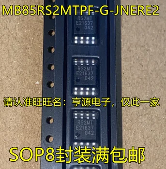 2 шт. оригинальный новый MB85RS2MTPF-G-JNERE2 с трафаретной печатью RS2MT SOP8-контактный чип памяти Изображение