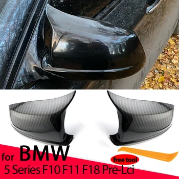 2шт С рисунком из углеродного волокна, черная крышка бокового зеркала, накладка, Замена для BMW 5 серии F10 F11 F18 2010-2013 Аксессуары Изображение