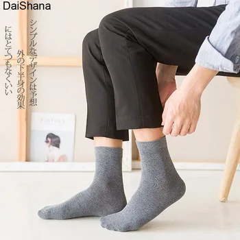 5 Пар Высококачественных повседневных мужских деловых Хлопчатобумажных носков, Летние Зимние носки, быстросохнущие, Черные, Белые, Длинные мужские дышащие носки Изображение