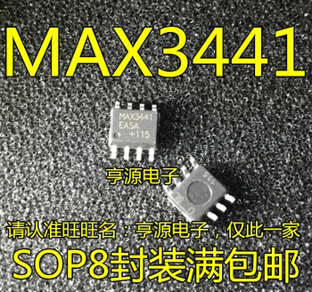 5 штук MAX3441 MAX3441EASA SOP8 Оригинальная Новая Быстрая Доставка Изображение