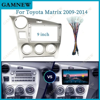 9-Дюймовый Автомобильный адаптер для передней панели Android-радио, комплект монтажной панели для Toyota Matrix 2 2009-2014 Изображение