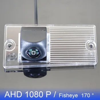 AHD 1080P 170 ° Камера заднего Вида 
