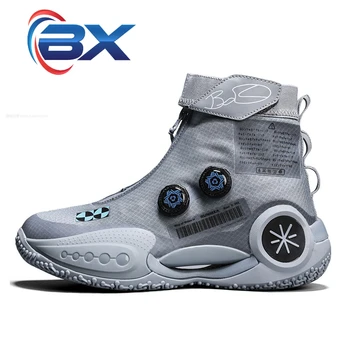 BX 2023, Мужские Баскетбольные кроссовки, Пригодные для носки в тренажерном зале, спортивная обувь с БОА, Дышащая подушка, Баскетбольные кроссовки 36-45 размера Изображение