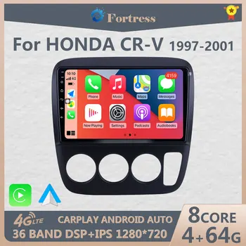 Carplay DSP авторадио Android Для Honda CRV CR-V 3 1997-2001 Автомобильный Мультимедийный Радиоприемник GPS Навигация Стерео Аудио Android auto WIFI Изображение