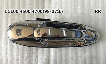 eOsuns автомобильный набор наружных дверных ручек для Toyota Land Cruiser LC100 4500 4700, lexus LX470 1998-2007 Бесплатная доставка Изображение