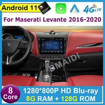 GPS Навигация Carplay Android Auto Для Maserati Levante 2016-2020 10,26 Дюймовый Автомобильный Мультимедийный плеер Qualcomm Стерео Радиоэкран Изображение