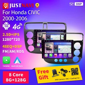 JUSTNAVI Автомагнитола Для Honda CIVIC 2000-2006 Android Мультимедийный Плеер Авторадио Система Без DVD Сенсорный экран GPS Навигация 2 Din Изображение
