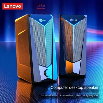 Lenovo cool DS104 классный компьютер smart audio настольный ноутбук высококачественный сабвуфер большой громкости длительное время автономной работы двойные динамики Изображение