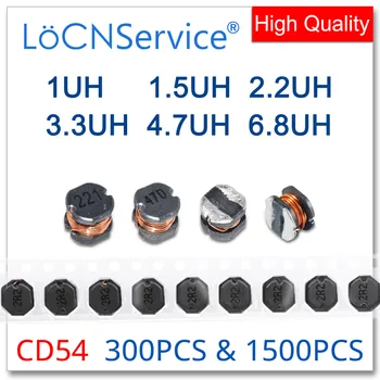LoCNService 300PCS 1500PCS CD54 5.2x5.8x4.8mm SMD 1UH 1,5UH 2,2UH 3,3UH 4,7UH 6,8UH Силовой индуктор 5.2*5.8*4.8 мм Изображение
