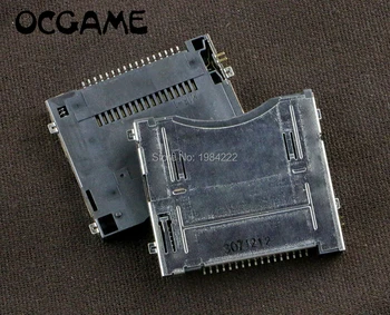 OCGAME 10 шт./лот, высококачественная сменная игровая карта, гнездо для 2DS, запасные части, оригинал. Изображение
