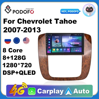 Podofo Автомобильный Android Carplay Радио Мультимедийный Плеер Для Chevrolet Tahoe/Suburban 2007-2013 2 Din Авторадио Видео GPS Navi 4G WiFi Изображение