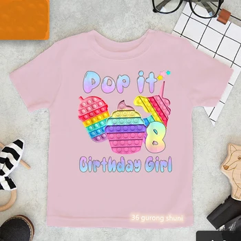 Popit 8th Birthday Girl, розовая футболка с графическим принтом для девочек, Кавайная детская одежда, футболка с рисунком единорога в стиле Боба, футболка в стиле Харадзюку Изображение
