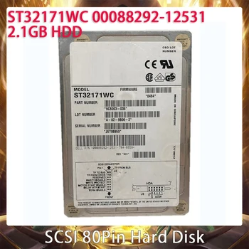 ST32171WC 00088292-12531 Жесткий диск 2,1 ГБ Для DELL Для Seagate Промышленный Медицинский Жесткий диск SCSI 80Pin Жесткий диск 2,1 G Работает отлично Изображение
