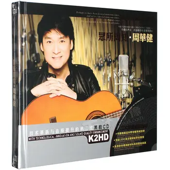 Zhou Huajian CD Старые Песни Классической китайской поп-музыки Изображение