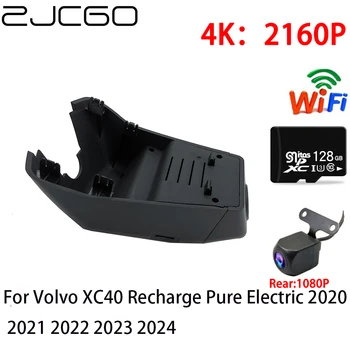 ZJCGO 2K 4K DVR Dash Cam Wifi Передняя Камера заднего Вида 2 Объектива 24h Парковочный Монитор для Volvo XC40 Перезарядка Чистый Электрический 2020 ~ 2024 Изображение