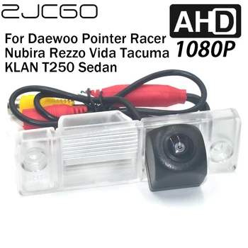 ZJCGO Вид Сзади Автомобиля Обратная Резервная Парковочная AHD 1080P Камера для Daewoo Pointer Racer Nubira Rezzo Vida Tacuma KLAN T250 Седан Изображение