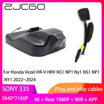 ZJCGO Подключи и Играй Видеорегистратор Dash Cam 4K 2160P Видеорегистратор для Honda Vezel HR-V HRV NS1 NP1 Ny1 NS1 NP1 NY1 2022 ~ 2024 Изображение
