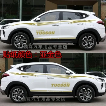Автомобильные наклейки для Hyundai Motor TUSCON 2016-2020, украшение внешнего вида, модные спортивные наклейки, пленка Изображение