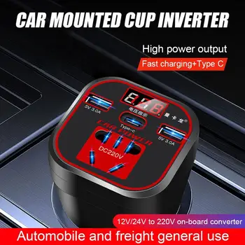 Автомобильный инвертор для чашек, Универсальный Автомобильный инвертор, светодиодный дисплей, порт 3USB + инвертор прикуривателя QC3.0 Изображение