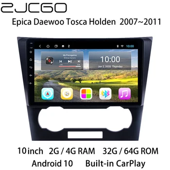 Автомобильный Мультимедийный плеер Стерео GPS DVD радионавигация Android экран для Chevrolet Epica Daewoo Tosca Holden 2007 ~ 2011 Изображение