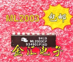 Бесплатная доставкаyi ML2003CP 20 шт./лот модуль Изображение