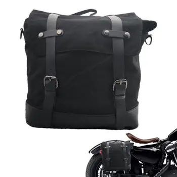 Боковые седельные сумки для мотоциклов Многофункциональная сумка через плечо Ремень для рюкзака Ретро Дорожные сумки для багажа Аксессуары для мотоциклов Изображение