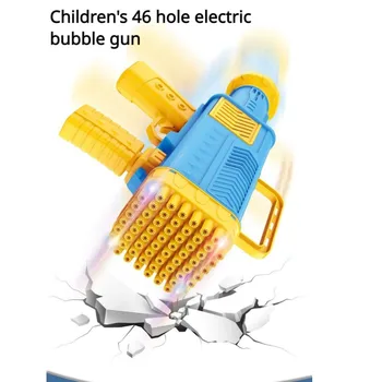 Детская интернет-игрушка знаменитостей bubble gun машина для мыльных пузырей новая электрическая ракетница перезаряжаемая для выдувания мыльных пузырей на открытом воздухе Изображение