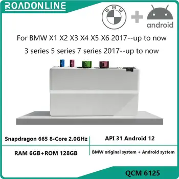 Для BMW X1 X2 X3 X4 X5 X6 2017-до настоящего времени 3 серии 5 серии 7 серии 2017-до настоящего времени Оригинальное обновление системы Двойная система Android12 Изображение