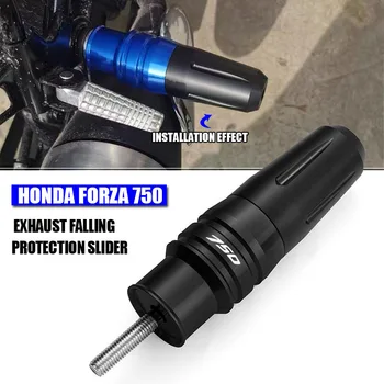 Для HONDA Forza 750 FORZA750 Forza750 2020-2021 Аксессуары для мотоциклов с ЧПУ Защита от Падения Выхлопной Слайдер Аварийная накладка слайдер Изображение
