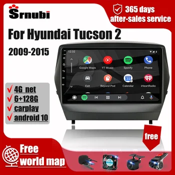 Для Hyundai Tucson 2 LM IX35 2011-2014 Android 2Din Автомобильный радионавигатор Мультимедийный Видеоплеер DVD Колонки Аксессуары Аудио Изображение