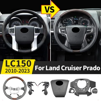 Для Toyota Land Cruiser Prado 150 2010-2023 2022 2021 Замена рулевого колеса Модификация Обновление LC150 Высококачественные Аксессуары Изображение