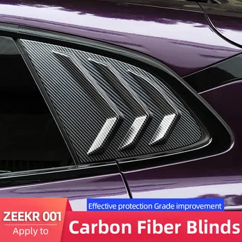 Для ZEEKR 001, автомобильные жалюзи на заднее стекло из углеродного волокна, Боковые Фурменные жалюзи, Вентиляционные Аксессуары для укладки Изображение