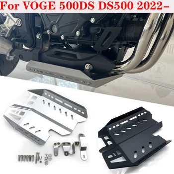 Для мотоцикла VOGE 500DS Защитная Крышка двигателя Шасси Под Защитную Накладку Для VOGE 500DS DS500 2022- Аксессуары Изображение