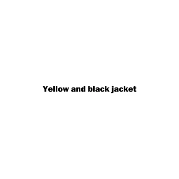 Желто- черная куртка Изображение