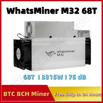 Используемый майнер BTC BCH WhatsMiner M32 66T 68T Экономичнее, чем Antminer S9 S11 S15 S17 S17 Pro T17 Z9 Z11 WhatsMiner M21S 56T 68T M31S Изображение