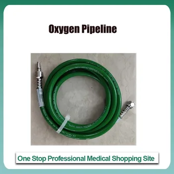 Кислородный трубопровод для аппарата искусственной вентиляции легких, трубопровод низкого давления медицинского кислородного газа 34U-OXY-BS/DS-3 Изображение
