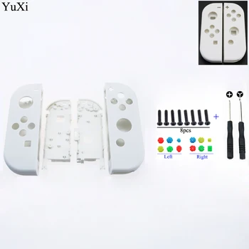 Корпус контроллера YuXi на заказ с полным набором кнопок, сменный чехол 