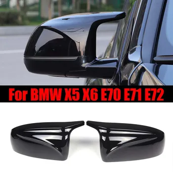 Крышки боковых зеркал заднего вида автомобиля из углеродного волокна и черного цвета для BMW E70 X5 E71 X6 E72 Автомобильные аксессуары Изображение
