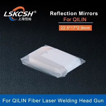 Лазерное Отражающее зеркало LSKCSH 22.5*17*2.9 мм Для волоконной лазерной ручной сварочной головки QILIN, Отражающая линза Изображение