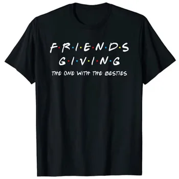 Подарок другу с лучшими, футболка в тон на День благодарения Изображение