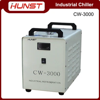 Промышленный охладитель Hunst CW3000 Подходит для лазерной трубки Мощностью 30 Вт ~ 80 Вт, машины для лазерной резки CO2, гравировального станка, охладителя воды Изображение