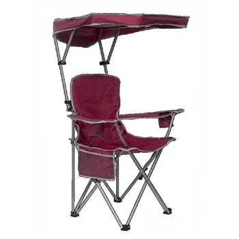 Складной стул Shade для взрослых- красный / серый Изображение