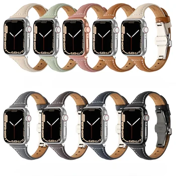 Совместим с Apple Watch, Apple Watch, iWatch 49 мм Кожаные часы с пряжкой-бабочкой и ремешком для часов Изображение